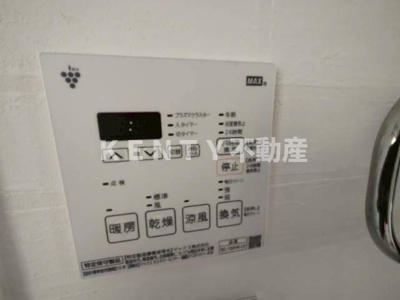 【設備】 | ハーモニーグラシア蒲田