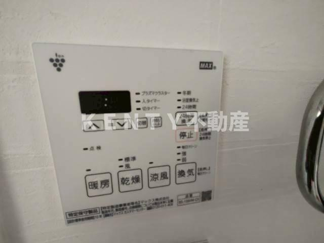 【設備】 | ハーモニーグラシア蒲田