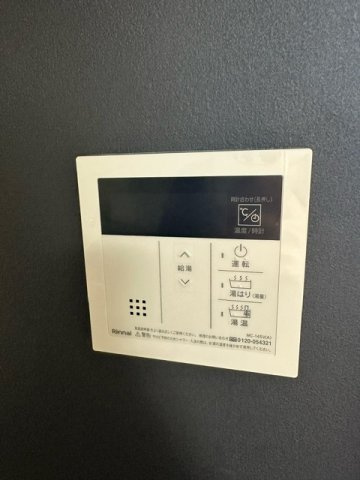 ベロウ春日Aの設備