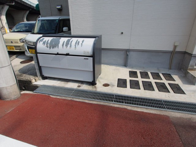 【その他共用部分】 | シャンティ北余部(シャンティキタアマベ) | 敷地内ゴミ捨場