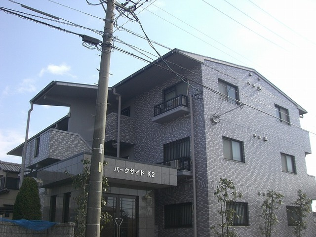 パークサイドK2の外観