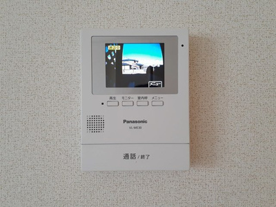 【セキュリティ】 | シャン・レジーナ