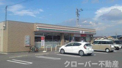 サンライズ川原Ｂの周辺|セブンイレブンまで1900m