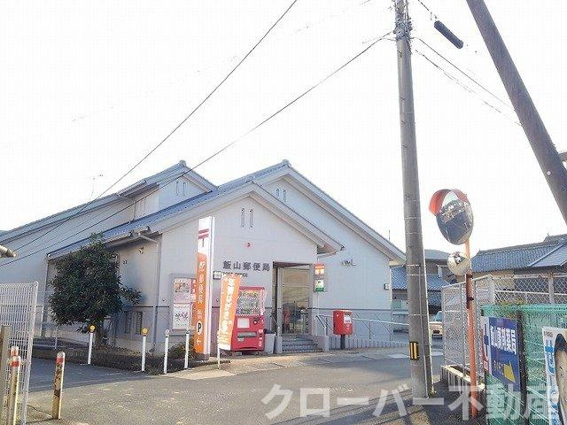 サンライズ川原Ｂの周辺|飯山郵便局まで595m