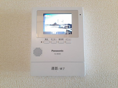 【セキュリティ】 | セレーノ