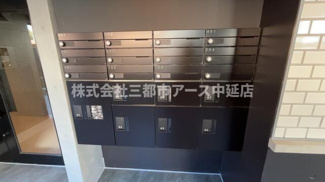 【その他共用部分】 | エフティヒア西品川　は三都市アース中延店へお任せください！　ご内覧可能なお部屋は物件現地お待ち合わせご案内可能です！