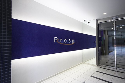 【エントランス】 | プロスプProsp