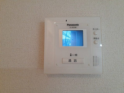 【セキュリティ】 | アルバⅣ