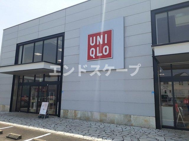 アーバンⅡの周辺|ユニクロ高崎下之城店まで180m
高崎、前橋のお部屋探しはエンドスケープまで！お客様の理想お聞かせ下さい♪