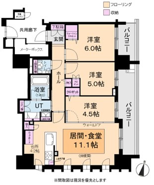 【間取り】 | ブランズ新札幌 | ●14階部分、南東角部屋！日当たり・眺望良好！
●省エネ型床暖房給湯Fact
●全室エアコン付
●内装状況良好
●玄関を除く居住空間の床段差を解消したフラットフロア
●熱交換型24時間換気システム