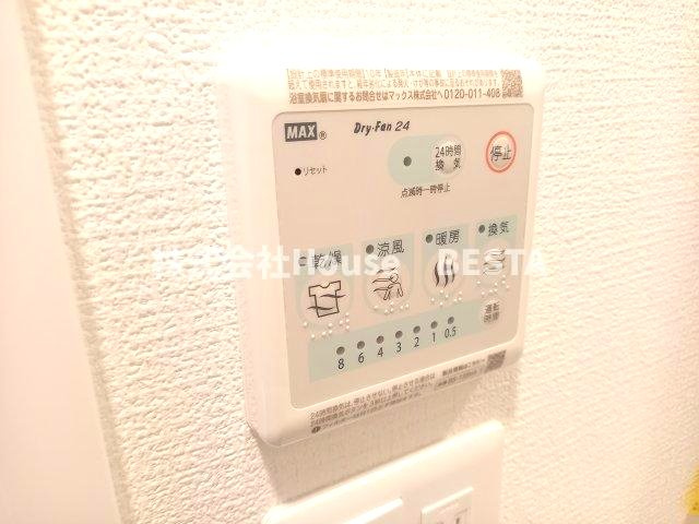 プレリスNEO神戸湊川公園ヴェルト（旧セレニテ神戸西エクラ）の設備
