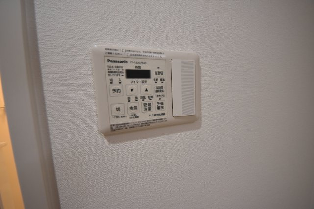 ル・マージュ新町