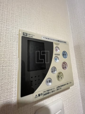 【設備】 | BGC難波タワー | BGC難波タワー　追い炊き