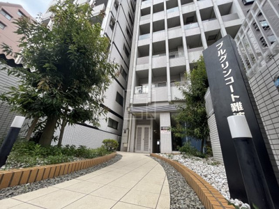 【ロビー】 | BGC難波タワー | BGC難波タワー　ロビー