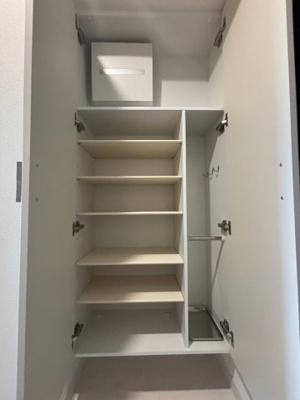 【設備】 | エスリードレジデンス梅田グランゲート