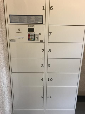 【その他共用部分】 | アリュージュ三ノ輪