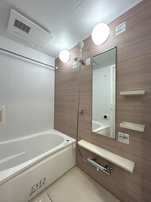 【浴室】 | ブランシエスタ木場