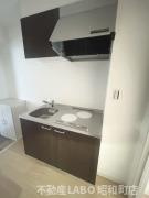 みおつくし大池橋のキッチン