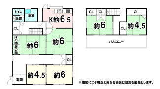 【間取り】 | 北葛城郡王寺町本町3丁目
