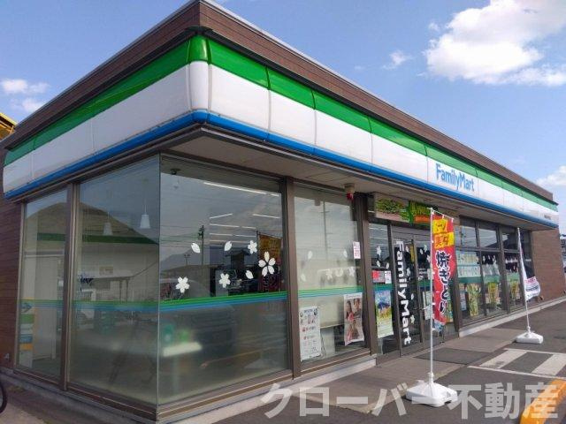 レオパレス華Ⅱの周辺