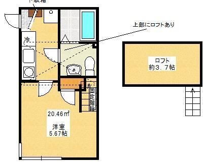 【間取り】 | ヴァルハイマート東林間(ヴァルハイマートヒガシリンカン)