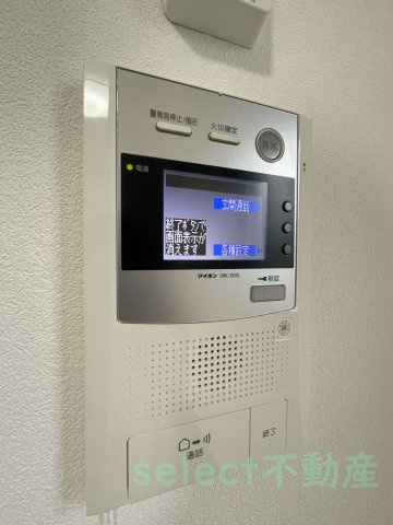 リ　ブラン東別院のセキュリティ
