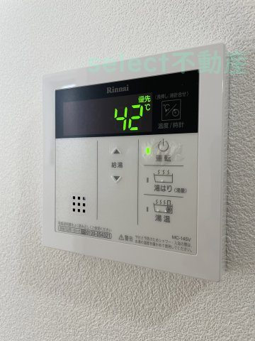 リ　ブラン東別院のその他