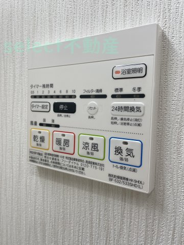 リ　ブラン東別院のその他