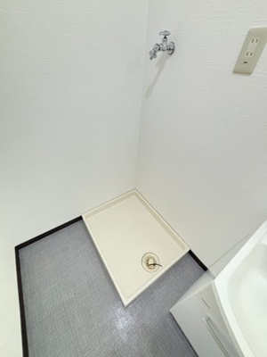 【設備】 | 第2パールマンション