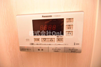 【設備】 | カーサフィオーレ弐番館