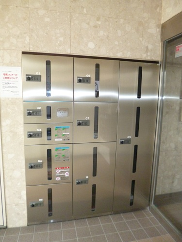 リリーパレスナルシマⅢのその他共用部分