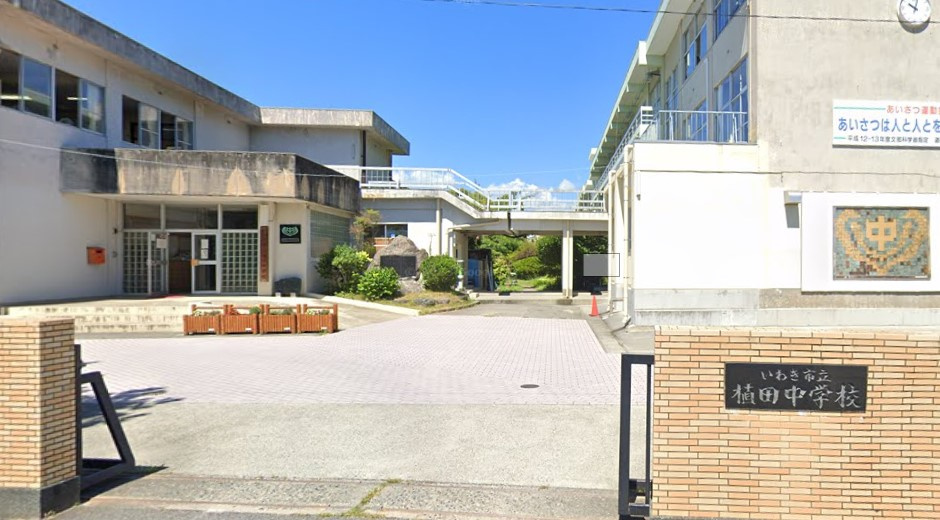 【建築条件付売地】　いわき市仁井田町　全3区画の周辺|植田中学校まで1,100m　徒歩15分