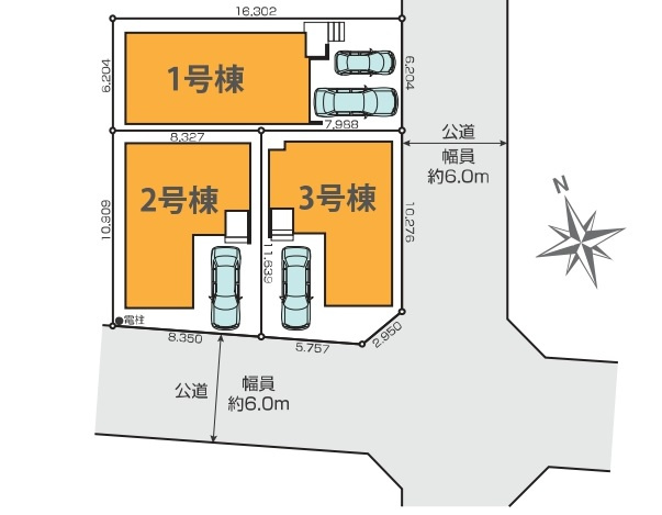 新築一戸建て　所沢市緑町　全3棟の区画図|カースペース2台分(車種によります)