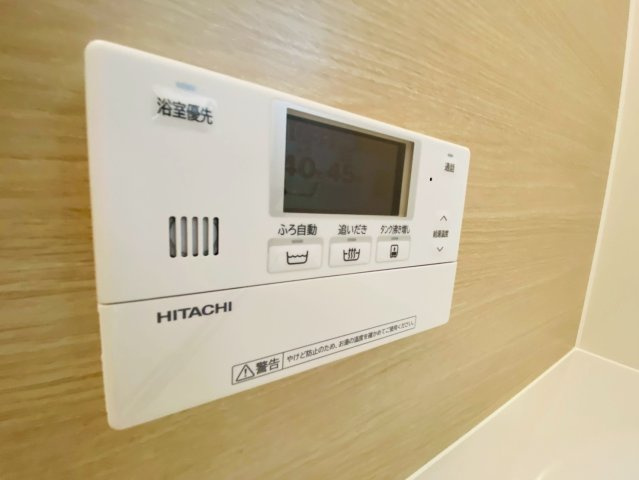 菊陽町原水／原水駅南2号地の発電・温水設備