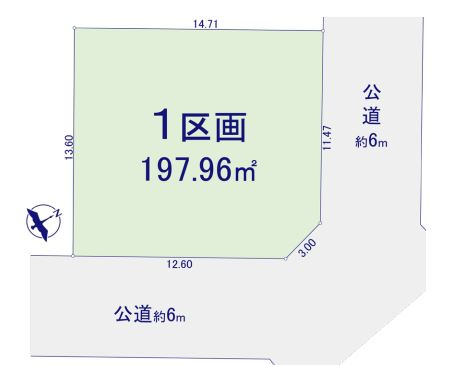 【土地図】 | 開放感のある、閑静な住宅街に位置しています。陽の光をたっぷりと浴びながら気持ち良く生活が出来ます。夢のマイホーム、夢ではなく実現出来ます！見学・ご相談等、お気軽にご連絡下さい。
