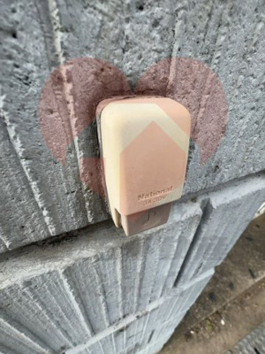 【セキュリティ】 | 泉南市信達牧野戸建