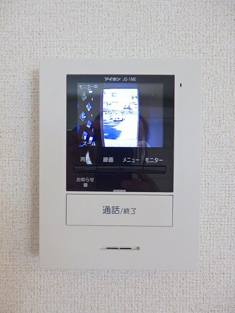 ベルメールのセキュリティ