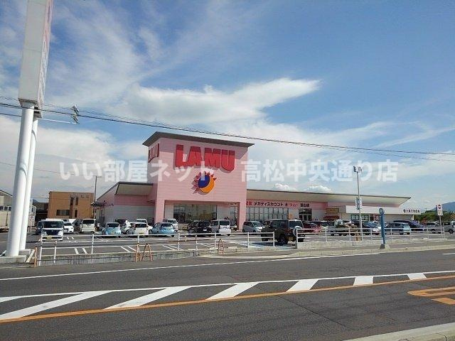 【周辺】 | エルディム西本Ｂ | ラ・ムー飯山店まで550m