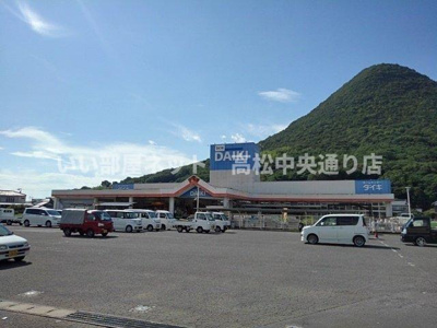 【周辺】 | エルディム西本Ｂ | DCMダイキ飯山店まで2000m