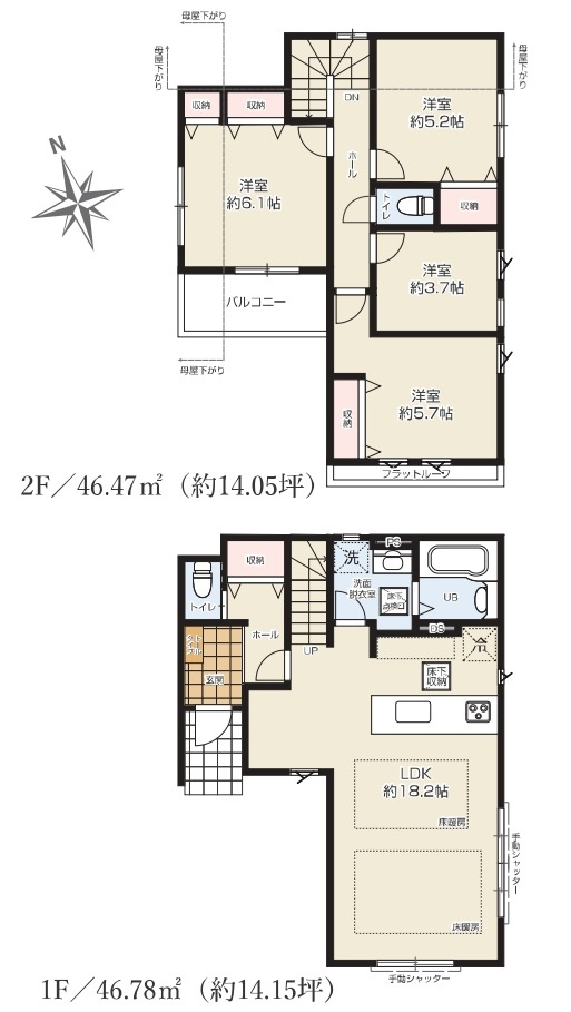 新築一戸建て　所沢市緑町　全3棟