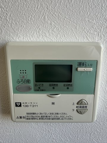 クローバーハイツ岩出のその他