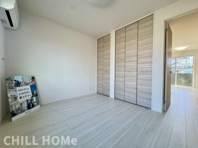 カスタリアⅦの洋室|他社様掲載物件もまとめてご紹介、ご案内可能です(^^)/