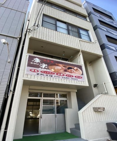 大阪市大正区三軒家西１丁目の店舗事務所