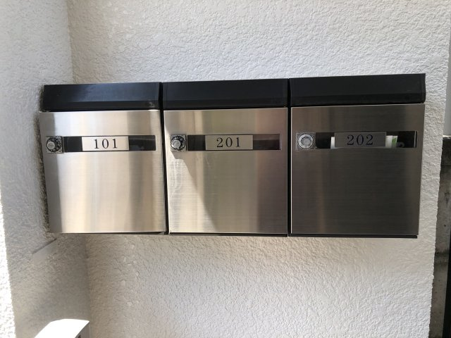 ＡＰ上石神井のその他共用部分