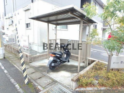 【その他共用部分】 | セジュール堅田