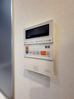 【設備】 | パーク・アヴェニュー神南 | ※写真は同タイプ住戸です。