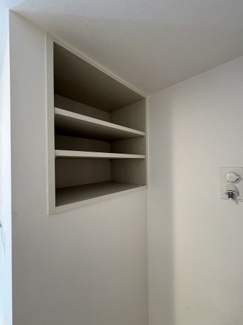 【収納】 | パーク・アヴェニュー神南