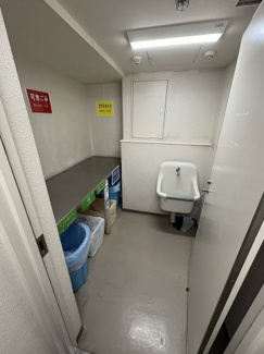 【その他】 | パーク・アヴェニュー神南