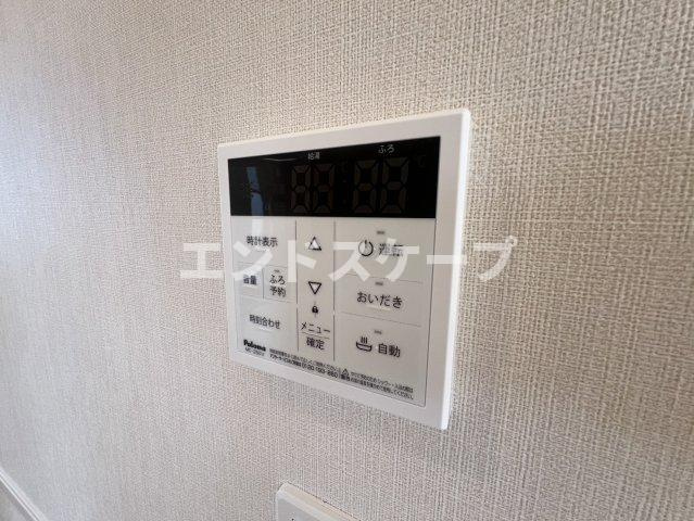 ドリーム　シーティーのその他|高崎、前橋のお部屋探しはエンドスケープまで！お客様の理想お聞かせ下さい♪