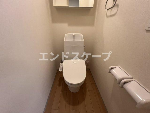 ドリーム　シーティーのトイレ|高崎、前橋のお部屋探しはエンドスケープまで！お客様の理想お聞かせ下さい♪